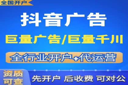 代理开户案例中的客户关系管理技巧